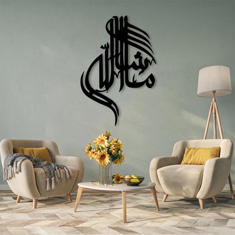 CIFBUY Décoration Murale Métal - Home Office Art avis et prix