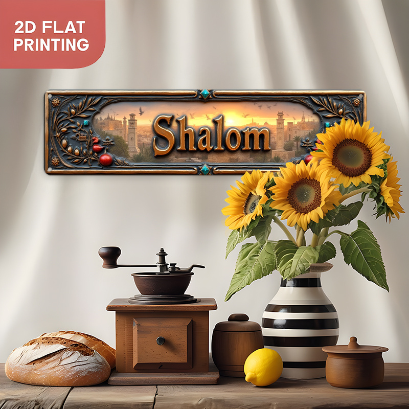 CIFBUY Art mural vintage en al - Home Office Art avis et prix