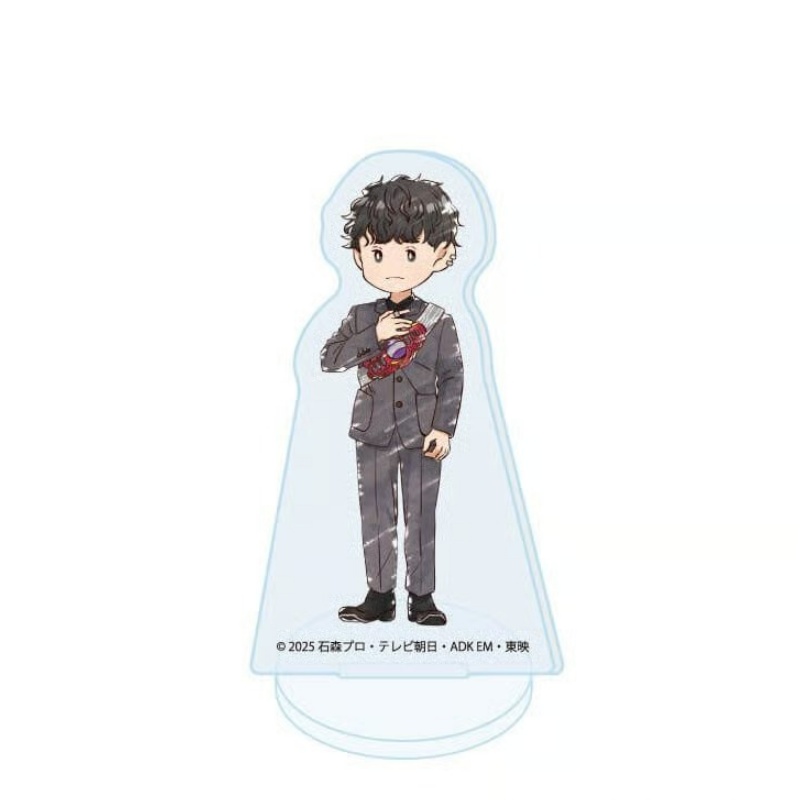 Kamen Rider Zeztz Anime Figuri - Plant Desk Mini avis et prix