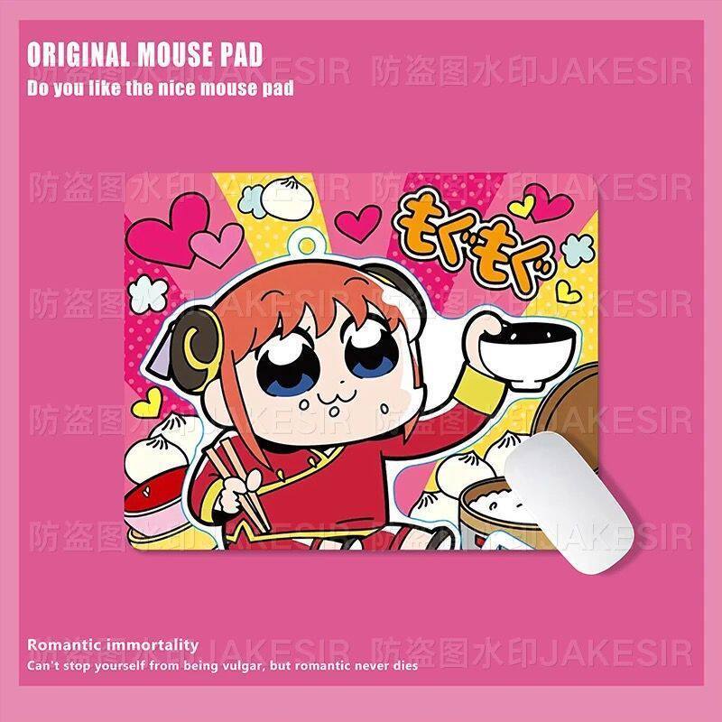 Grand tapis de souris Kawaii G - Home Office Jobs avis et prix