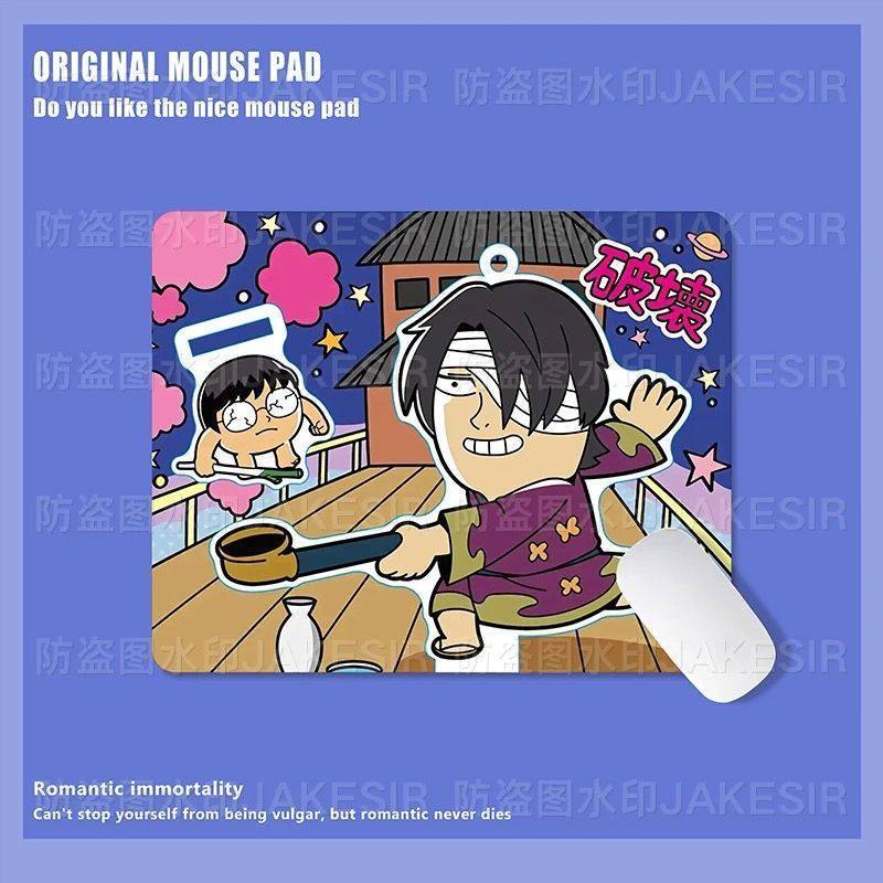 Grand tapis de souris Kawaii G - Home Office Jobs avis et prix