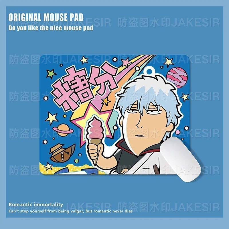 Grand tapis de souris Kawaii G - Home Office Jobs avis et prix