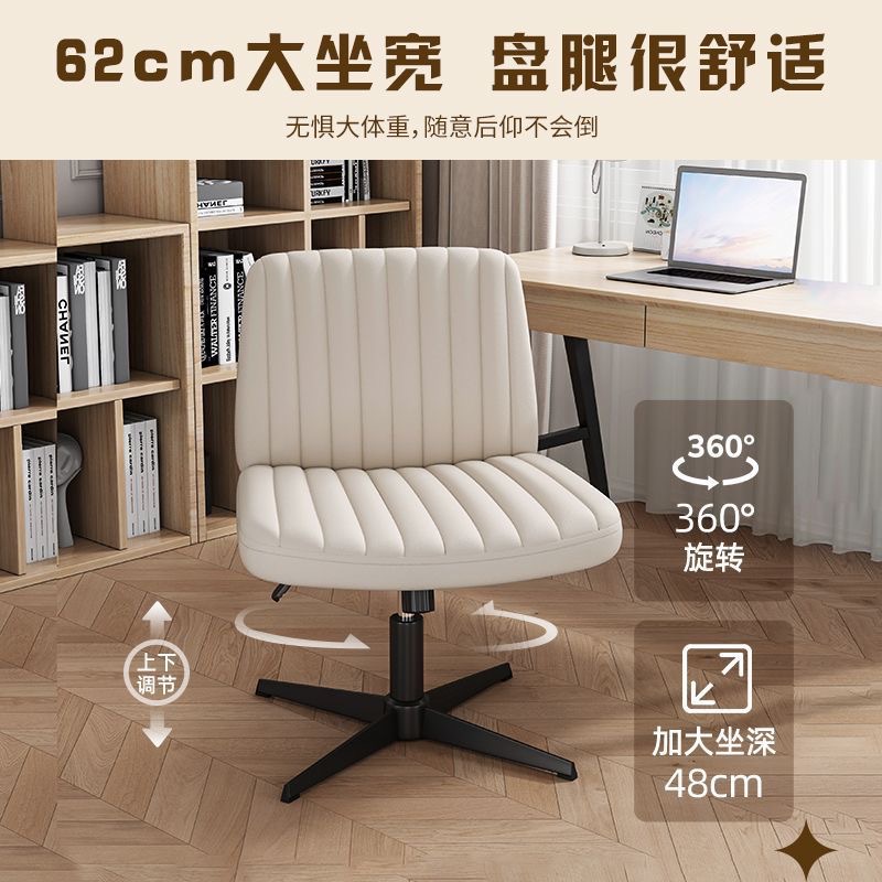 AOLIVIYA Chaise de Gaming, Cha - Home Office Amazon avis et prix