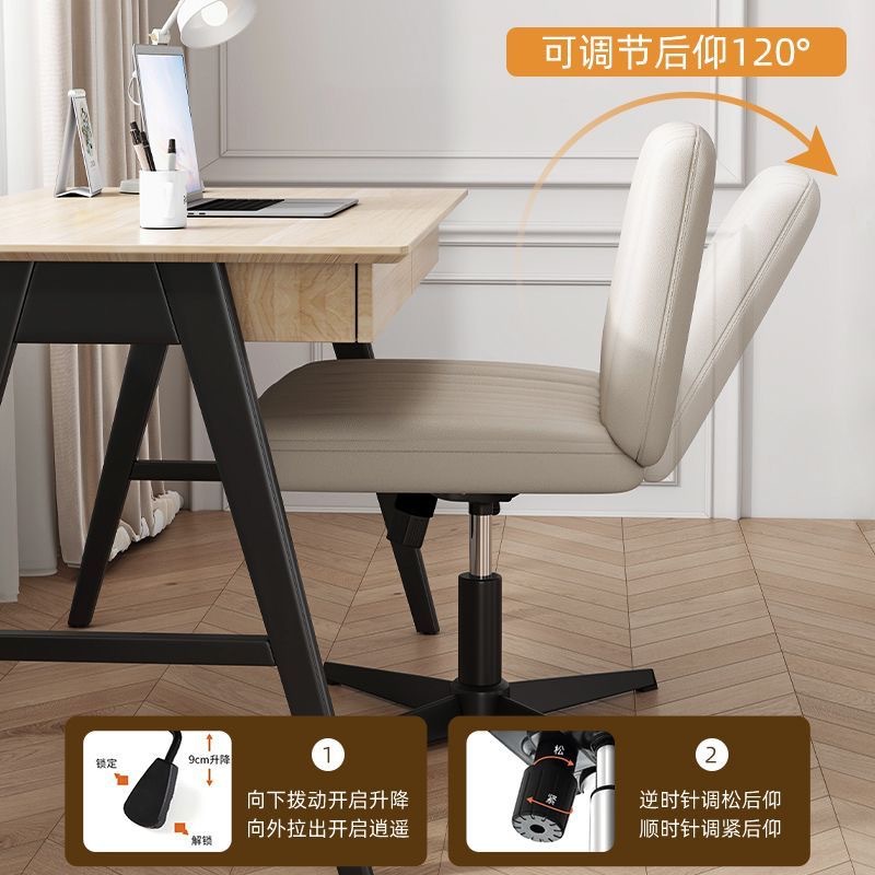 AOLIVIYA Chaise de Gaming, Cha - Home Office Amazon avis et prix