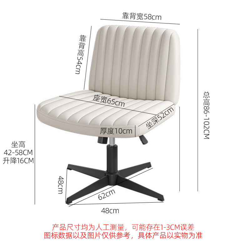 AOLIVIYA Chaise de Gaming, Cha - Home Office Amazon avis et prix